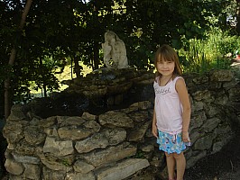 Кириллова Анна 